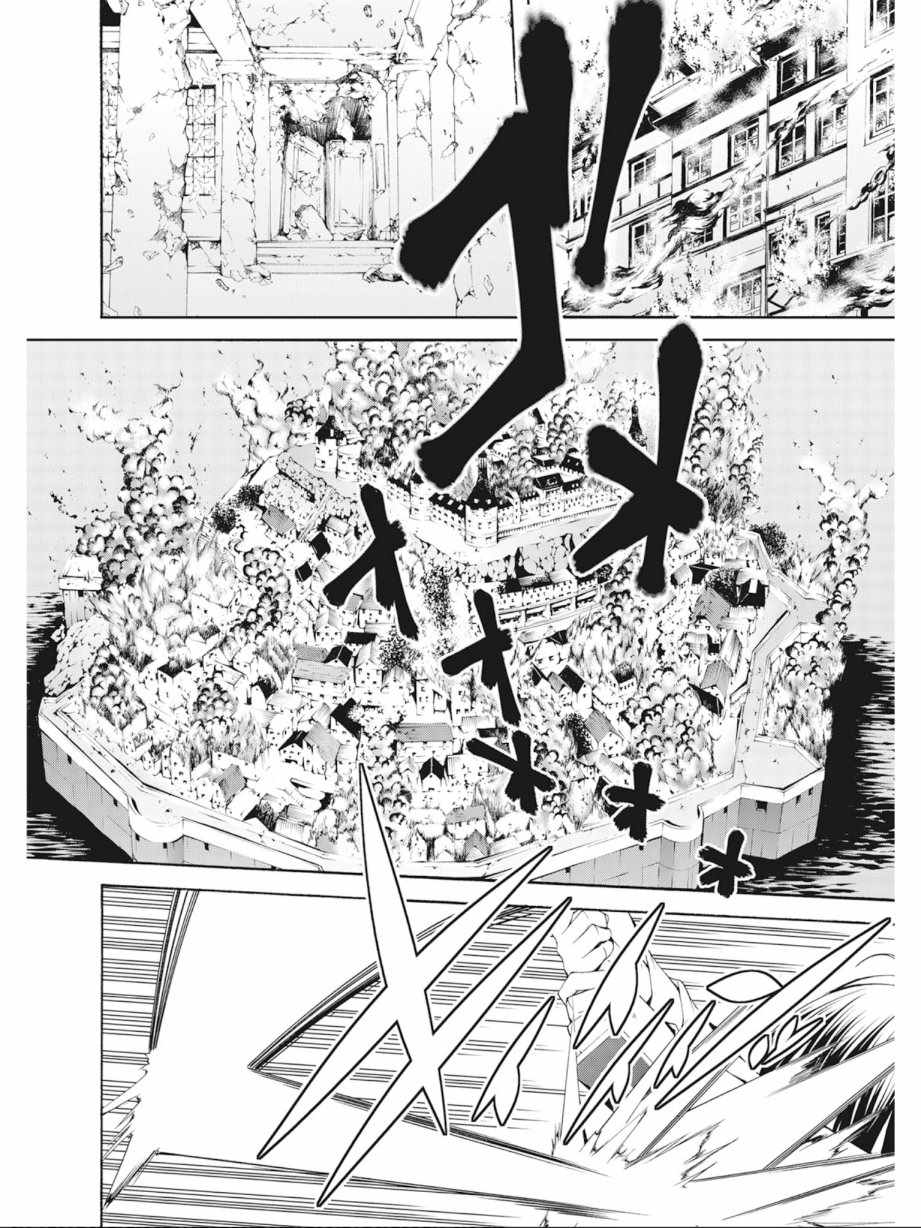 第 84 页