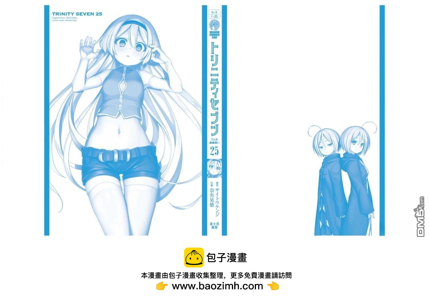 第 37 页