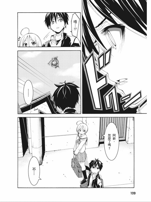 第 34 页
