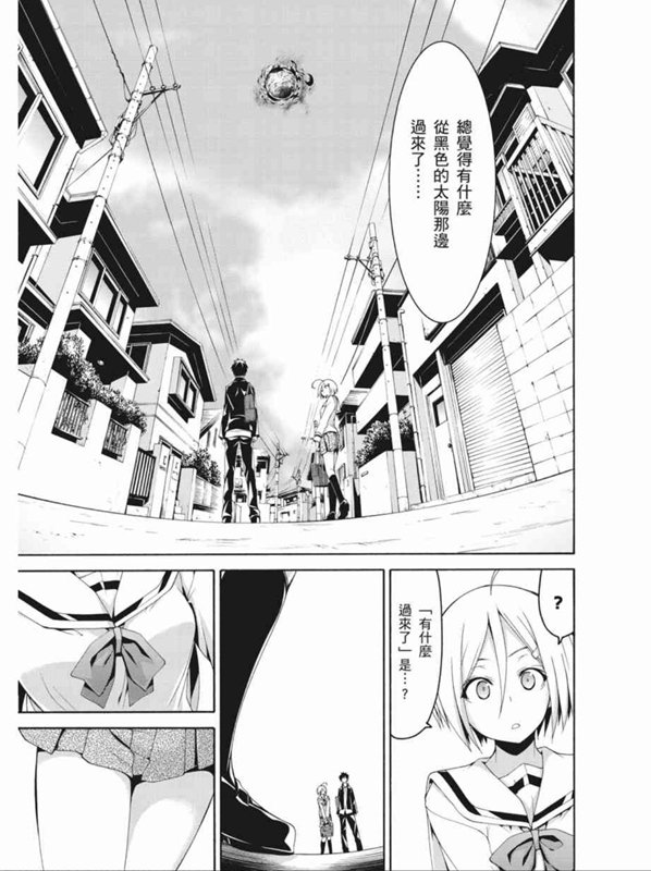 第 35 页