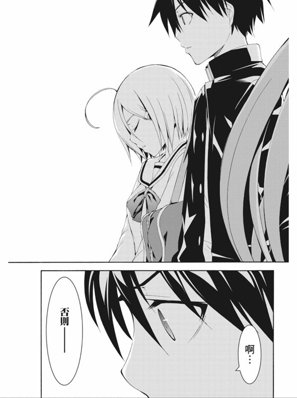 第 37 页