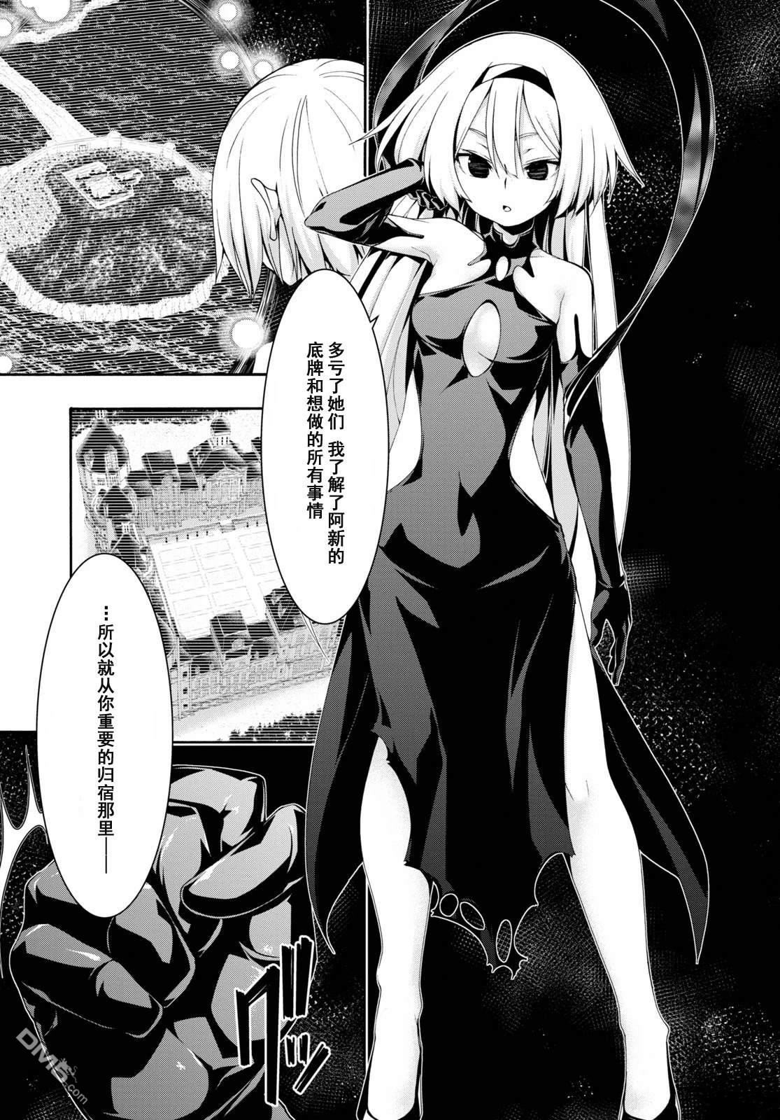 第 30 页