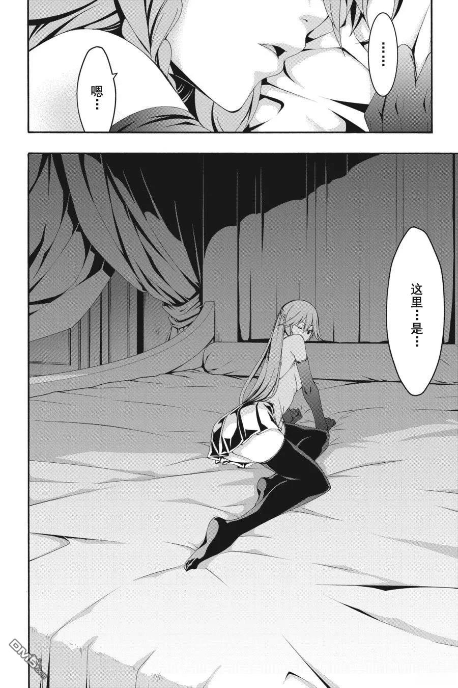 第 28 页