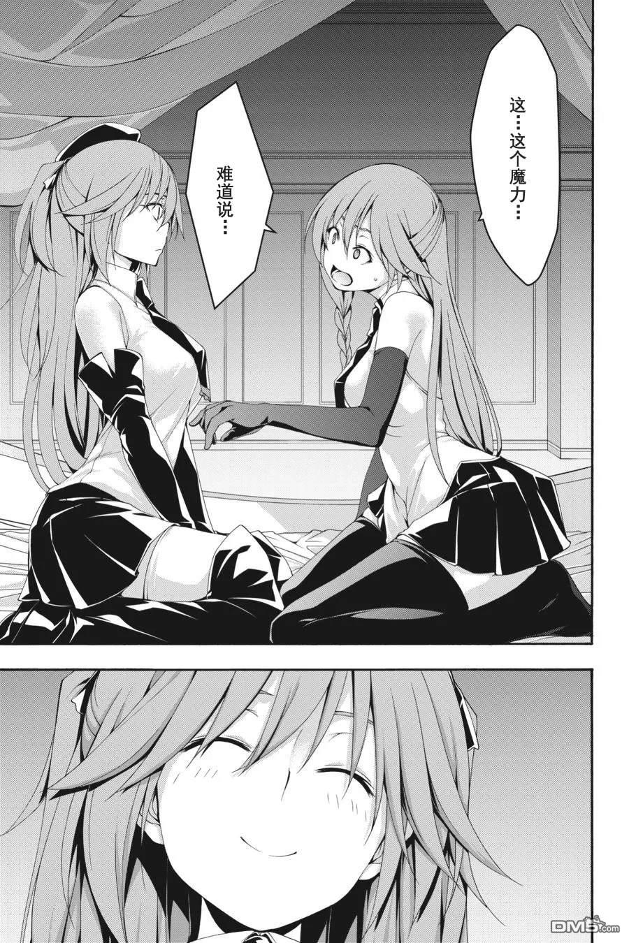第 31 页