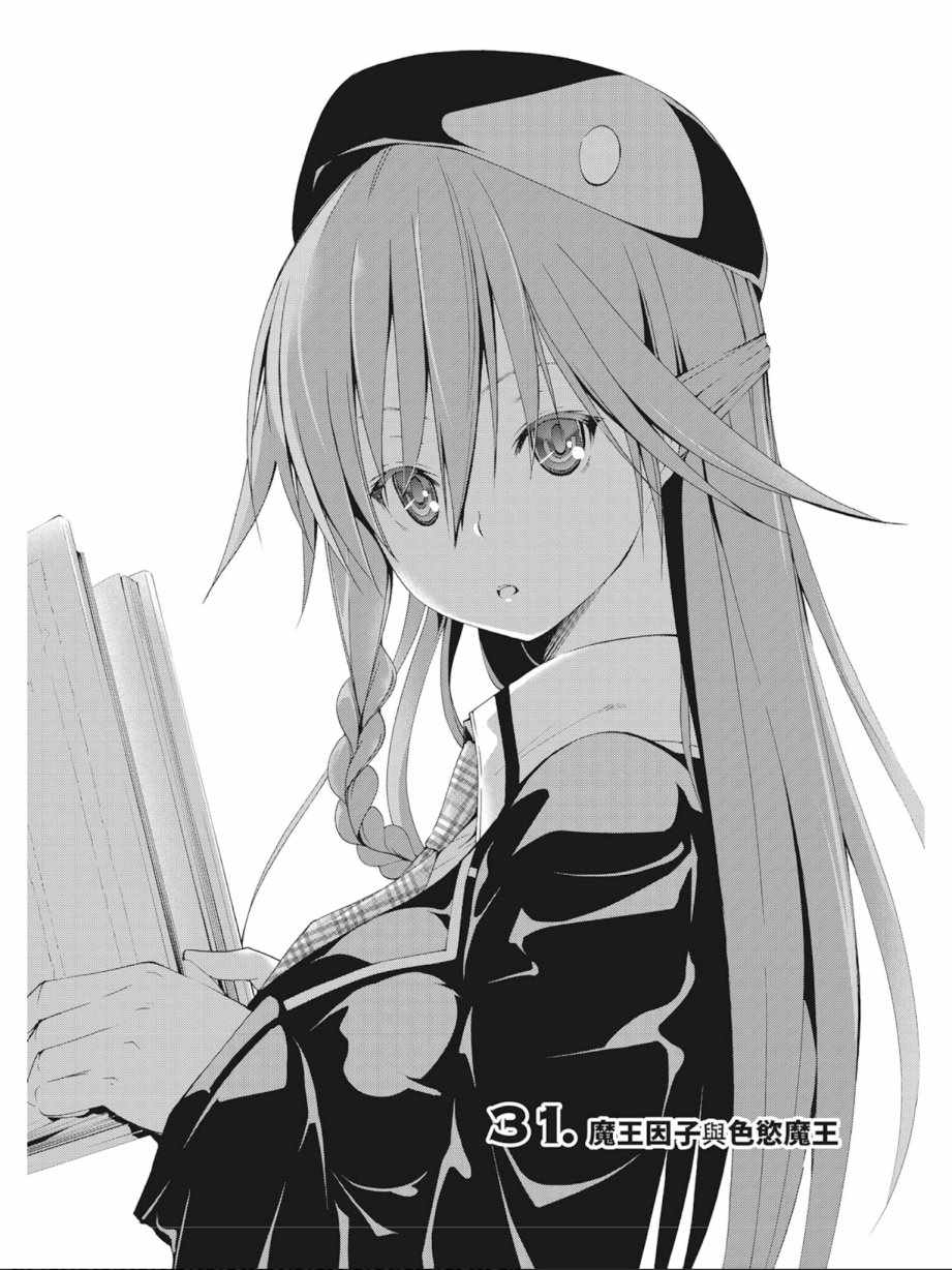 第 125 页