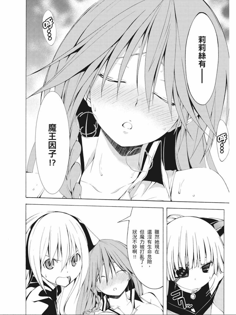 第 126 页