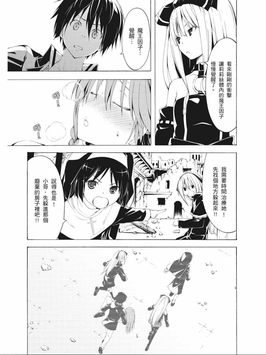 第 127 页