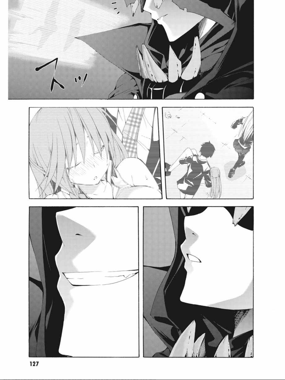第 129 页