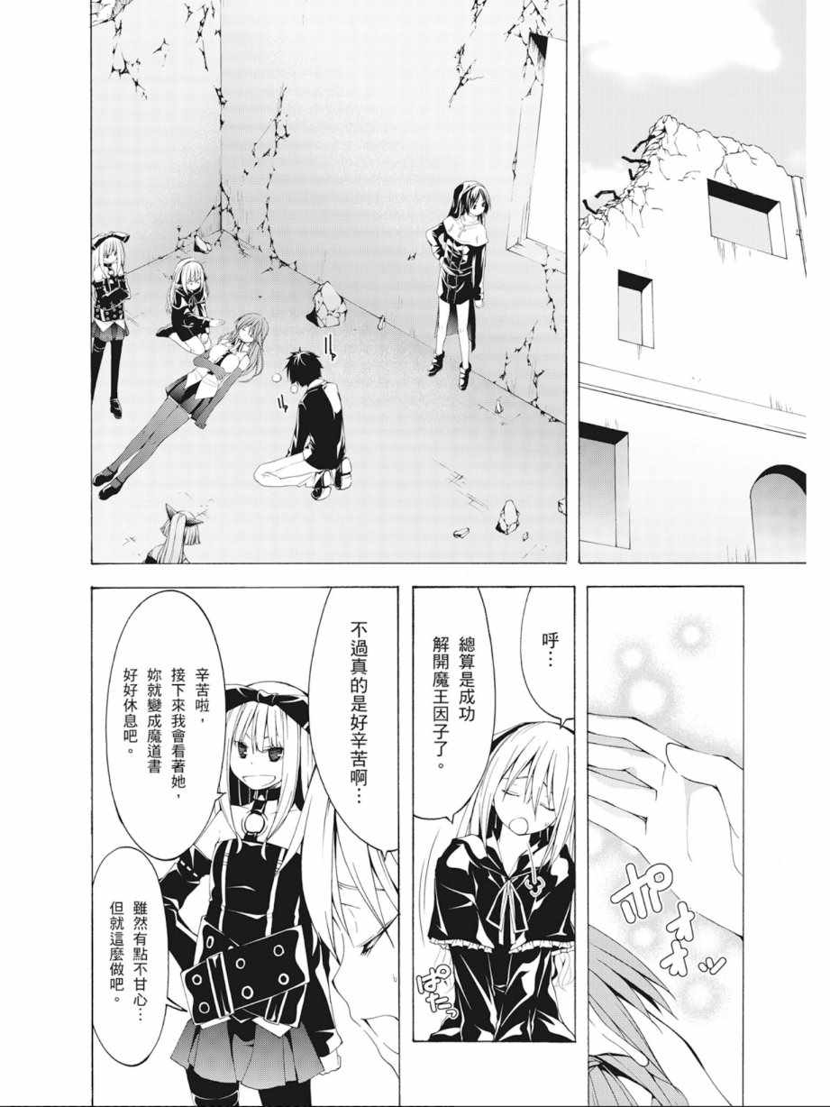 第 130 页
