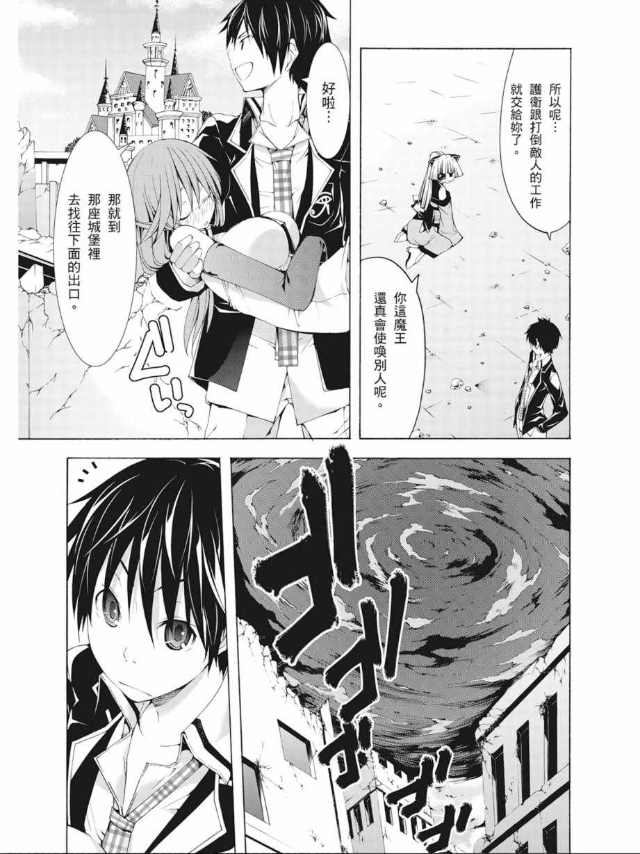 第 153 页