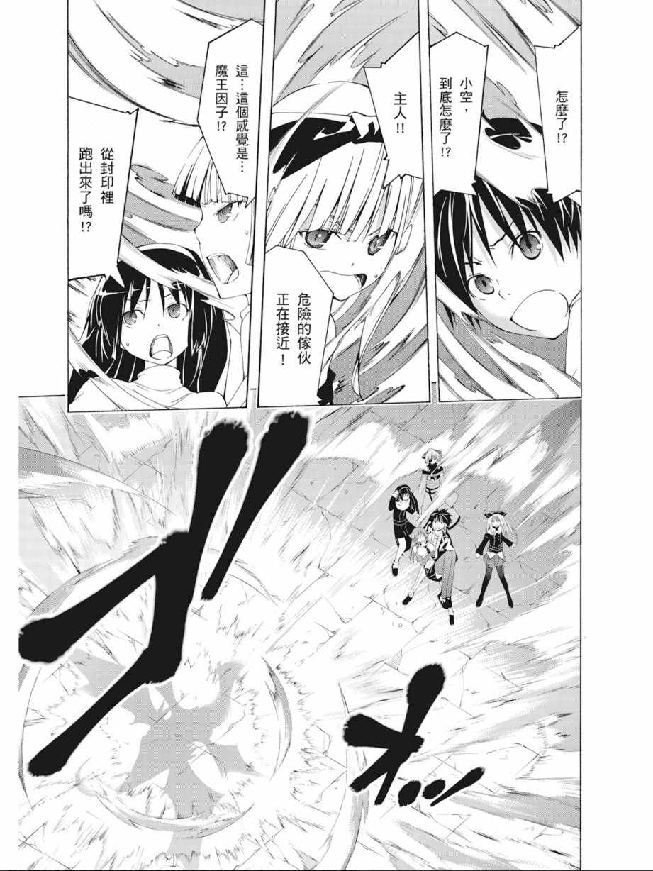 第 155 页