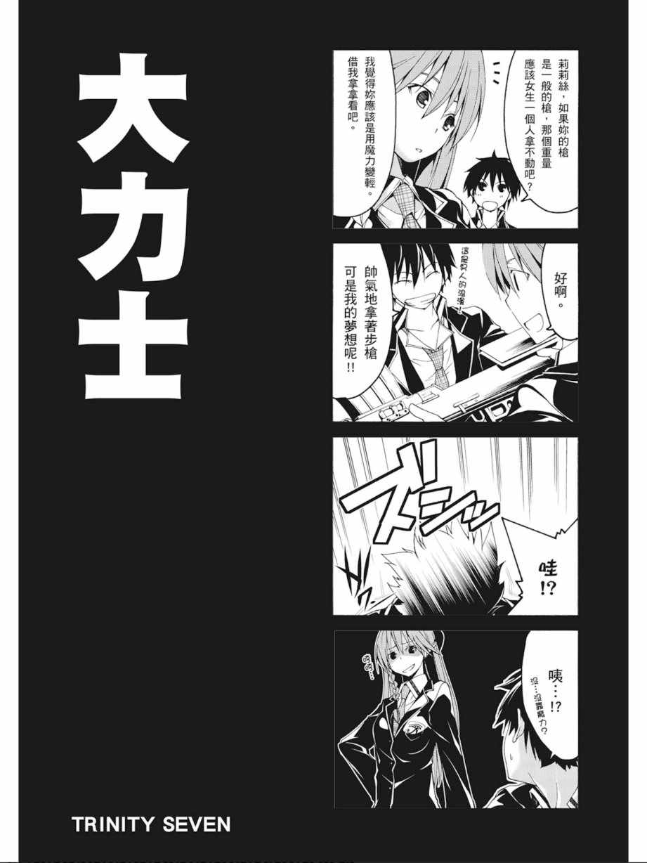 第 162 页