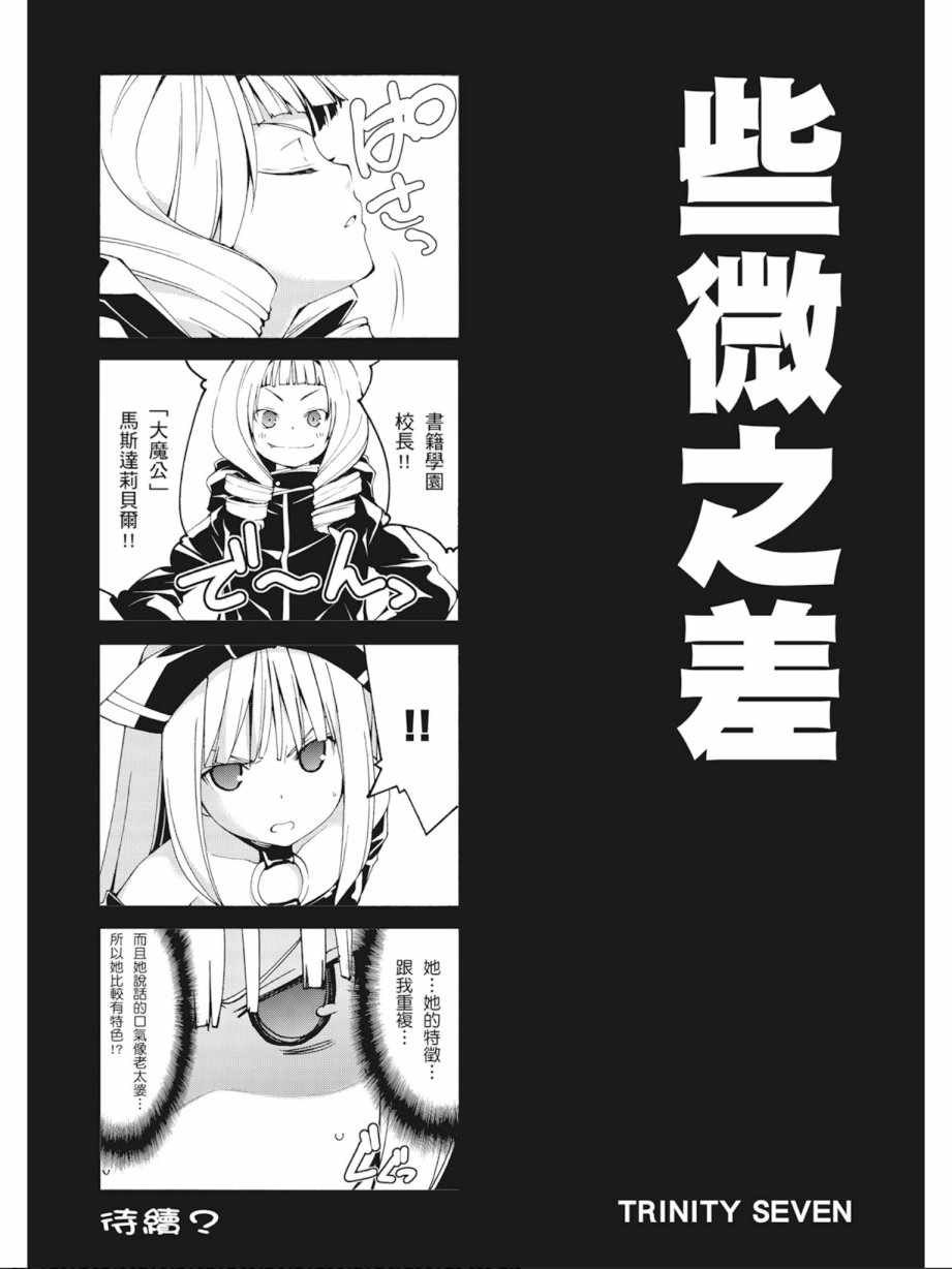 第 163 页