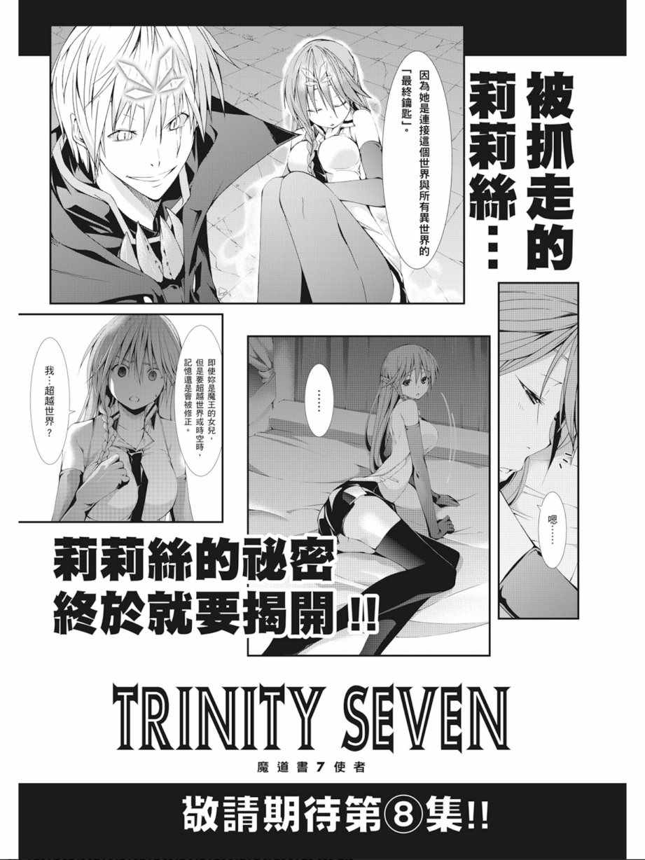 第 165 页