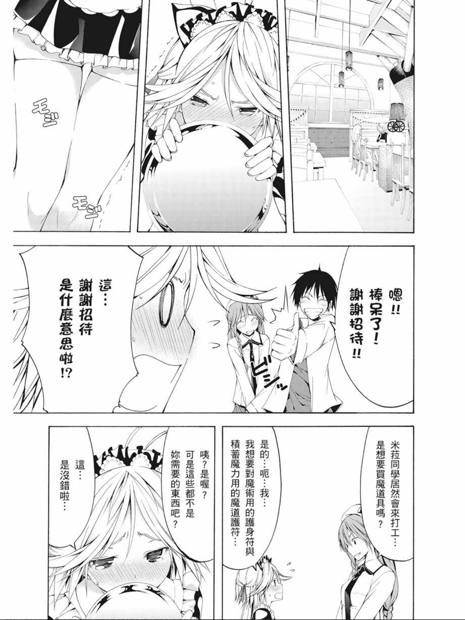 第 59 页