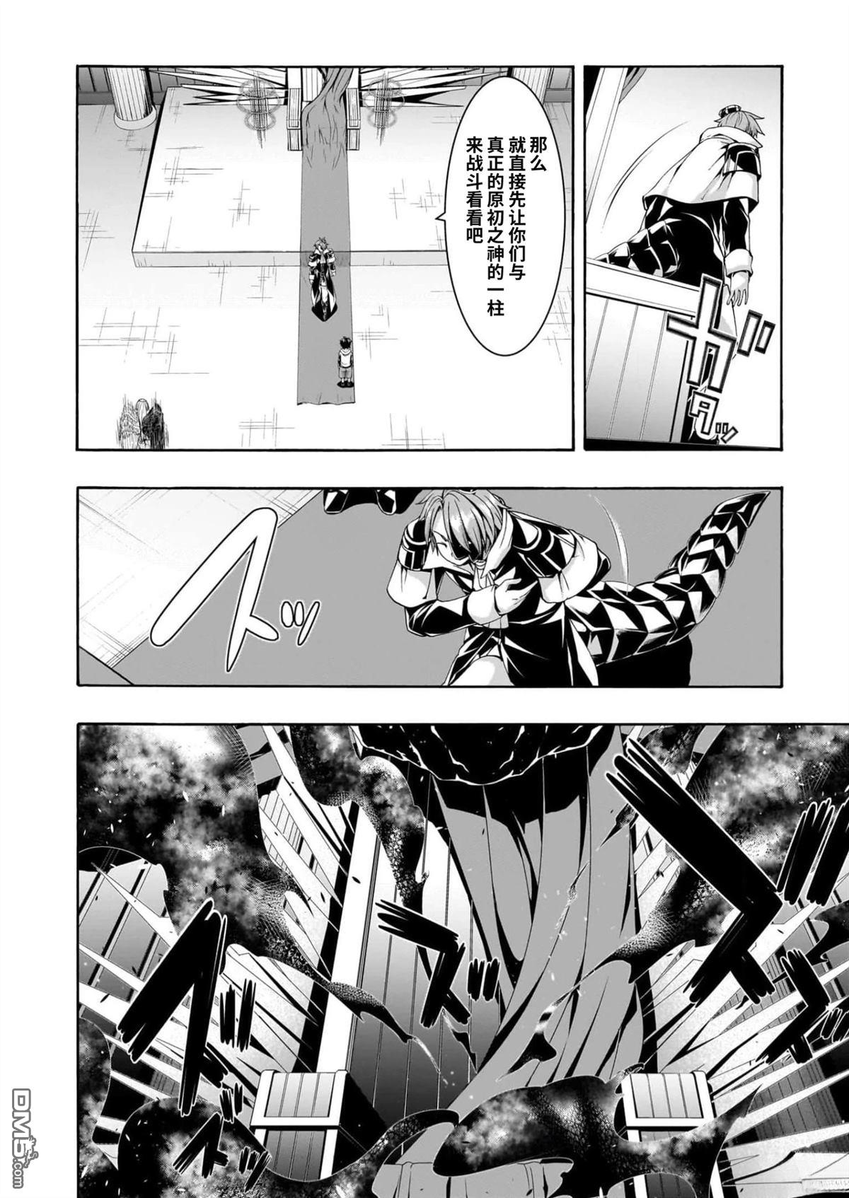 第 35 页
