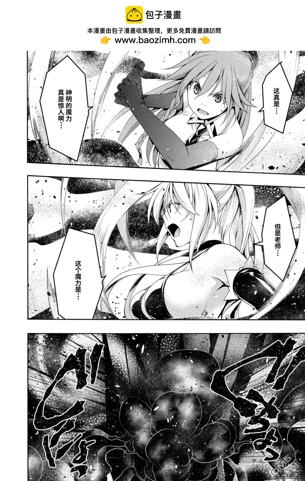 第 37 页