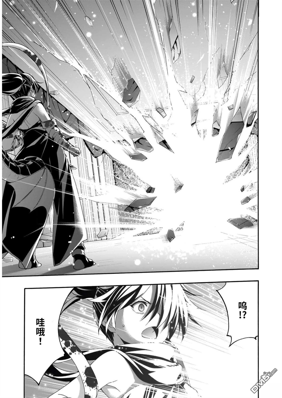 第 25 页