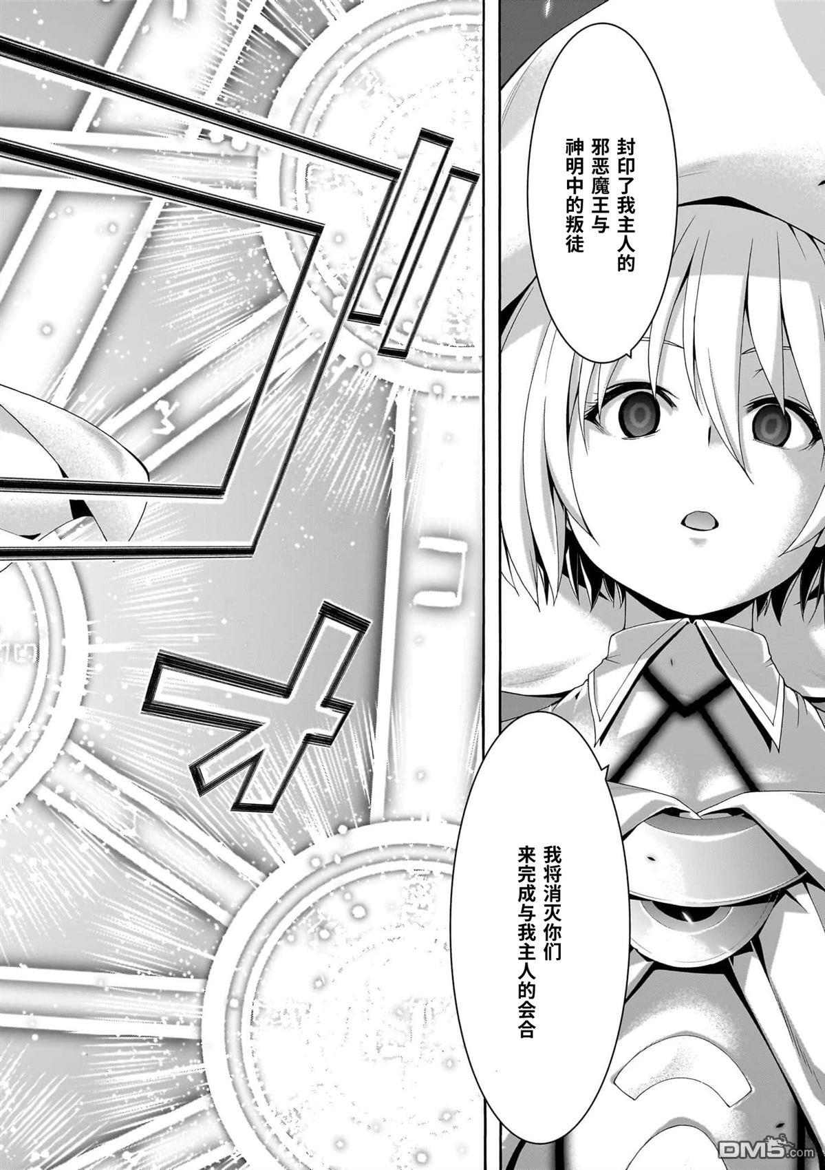 第 31 页