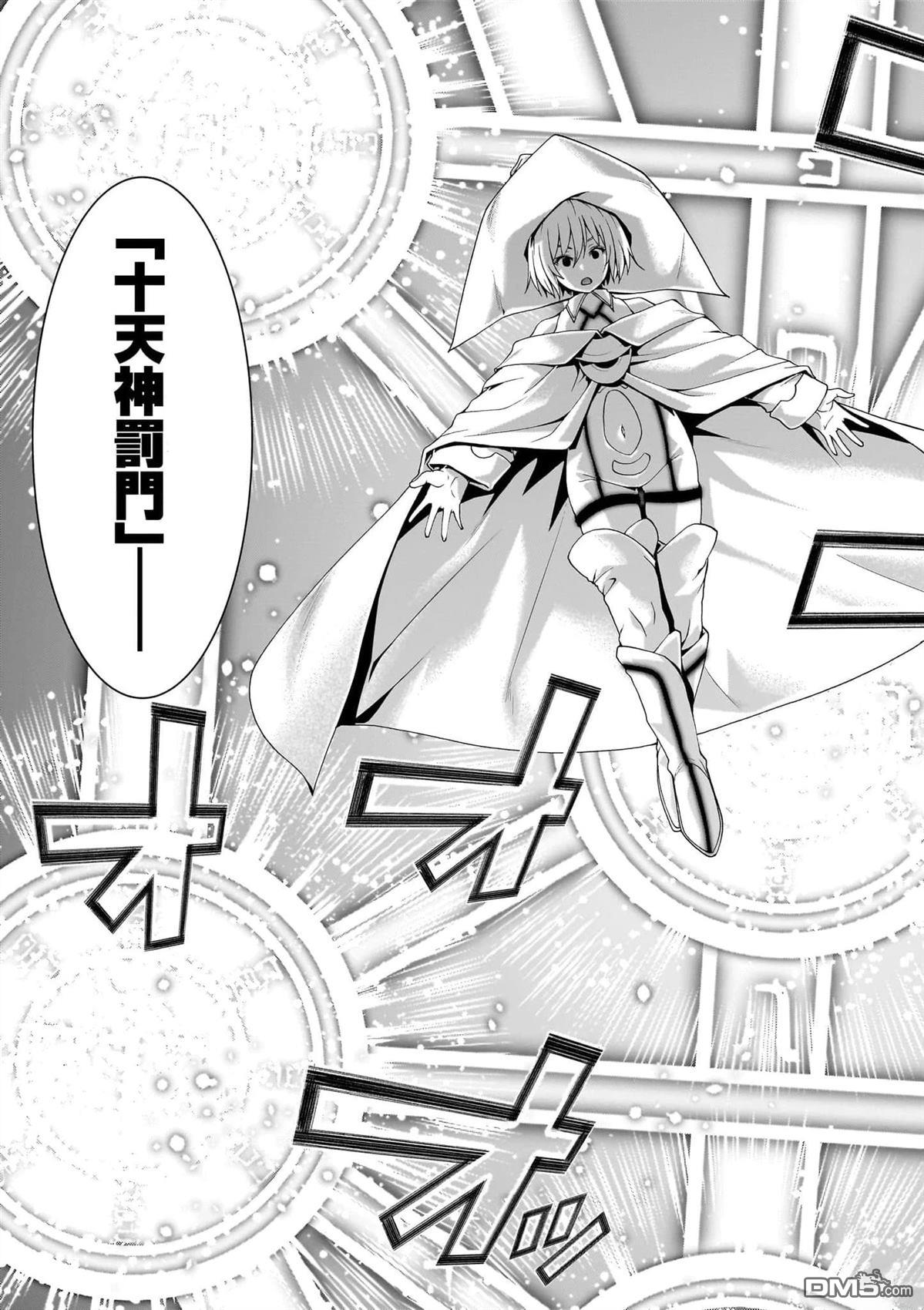 第 32 页