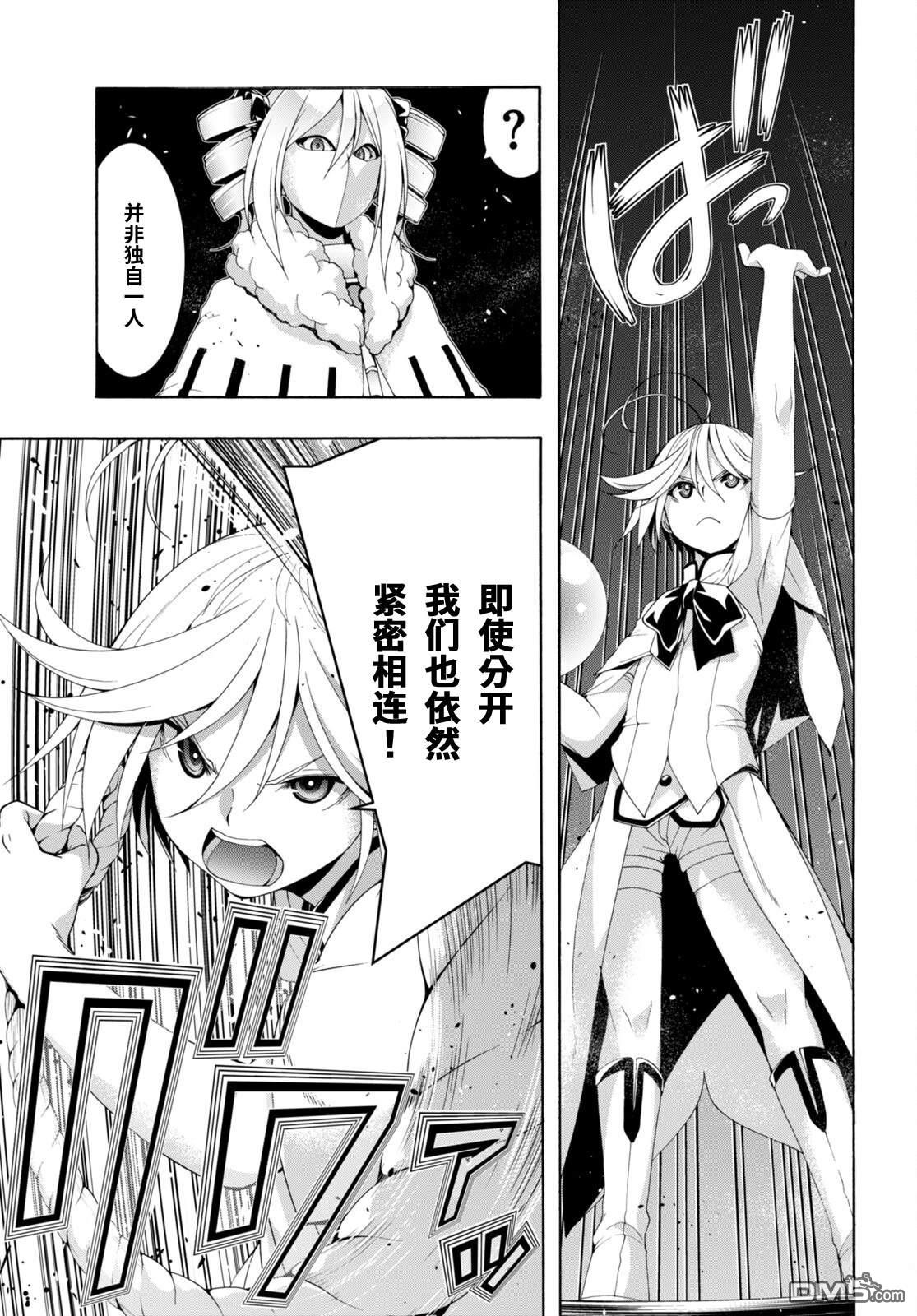 第 30 页