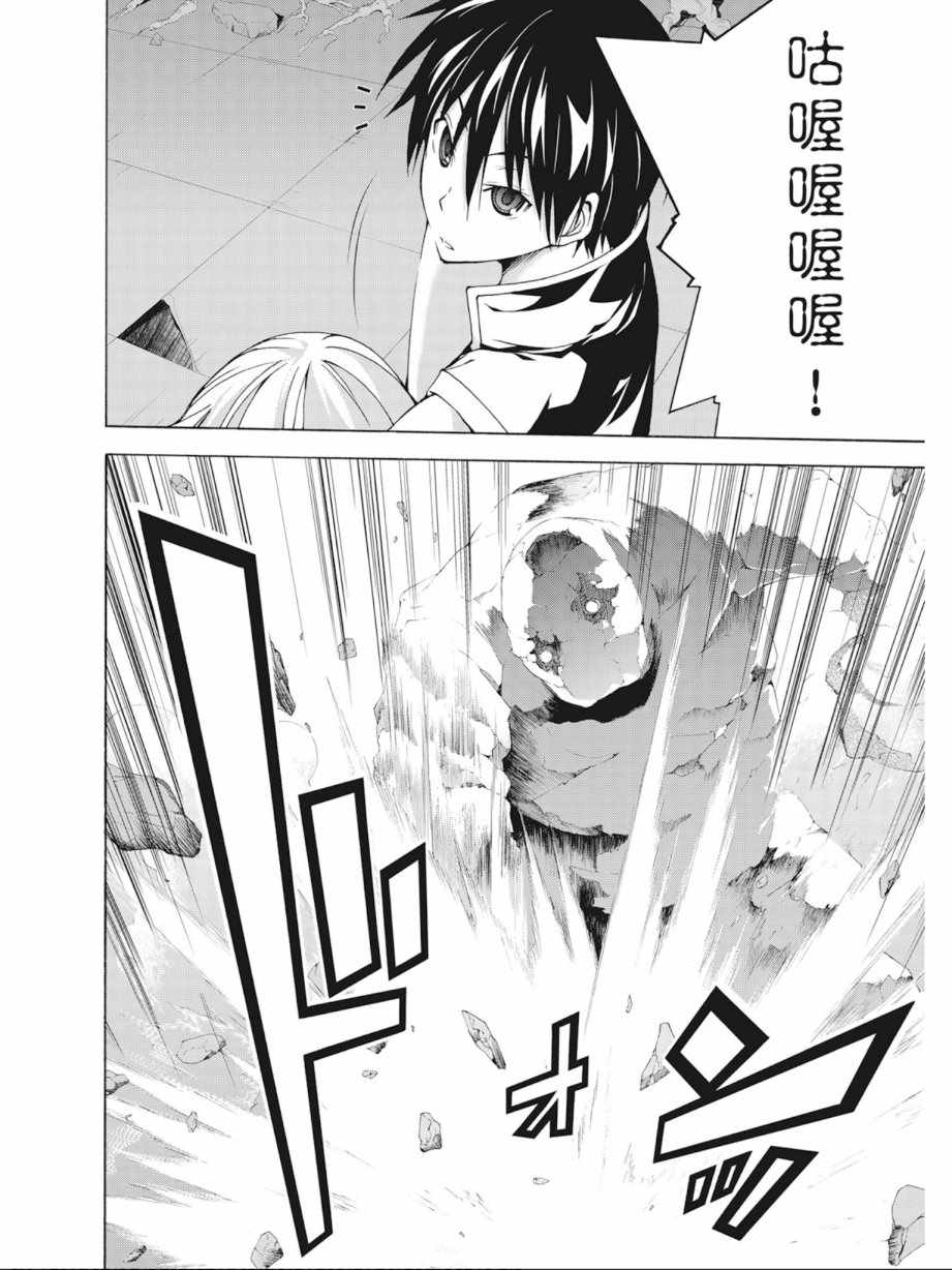 第 122 页