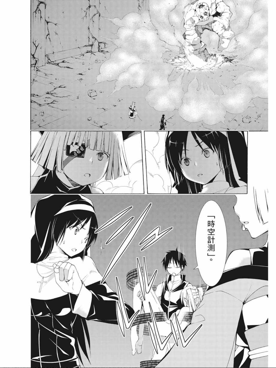 第 124 页