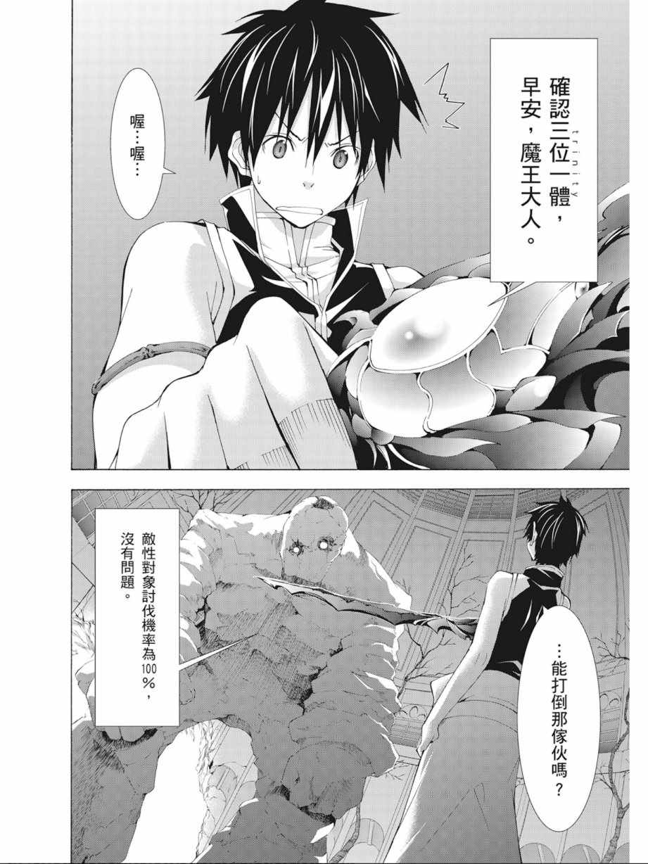 第 126 页