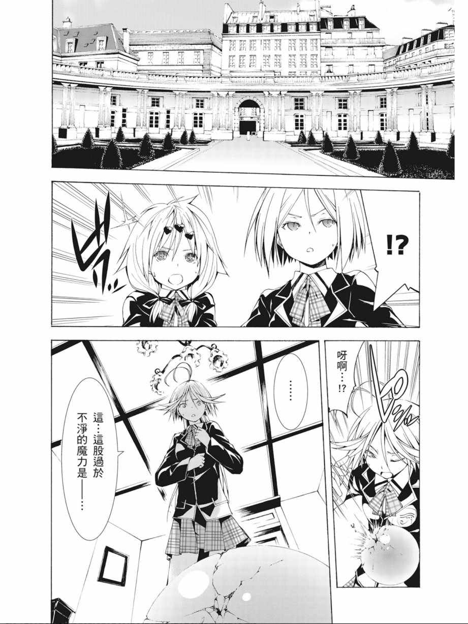 第 128 页