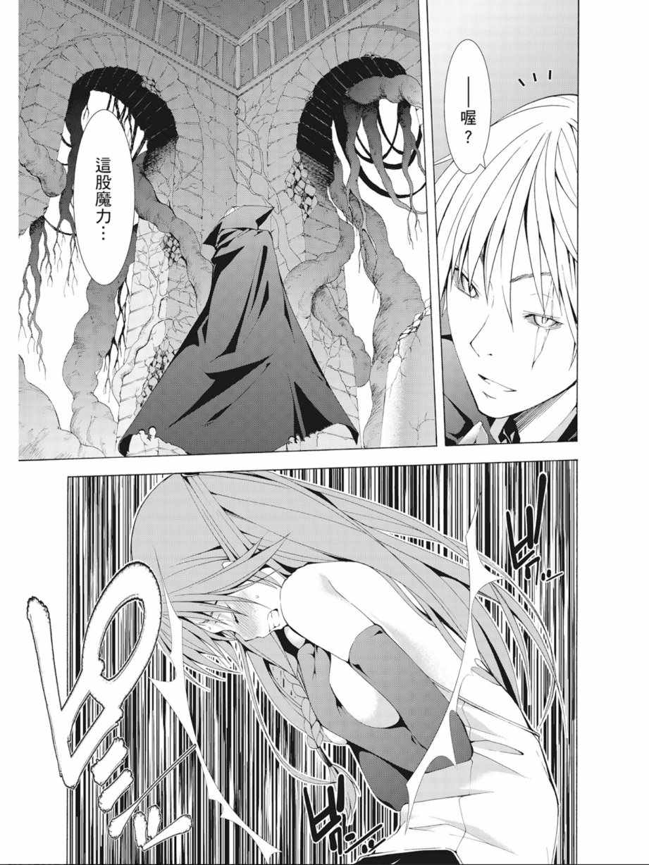 第 129 页
