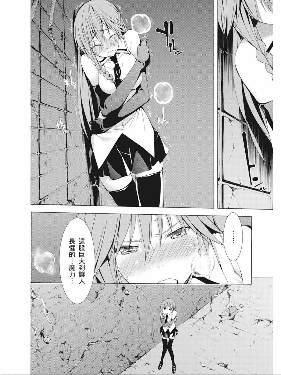 第 130 页