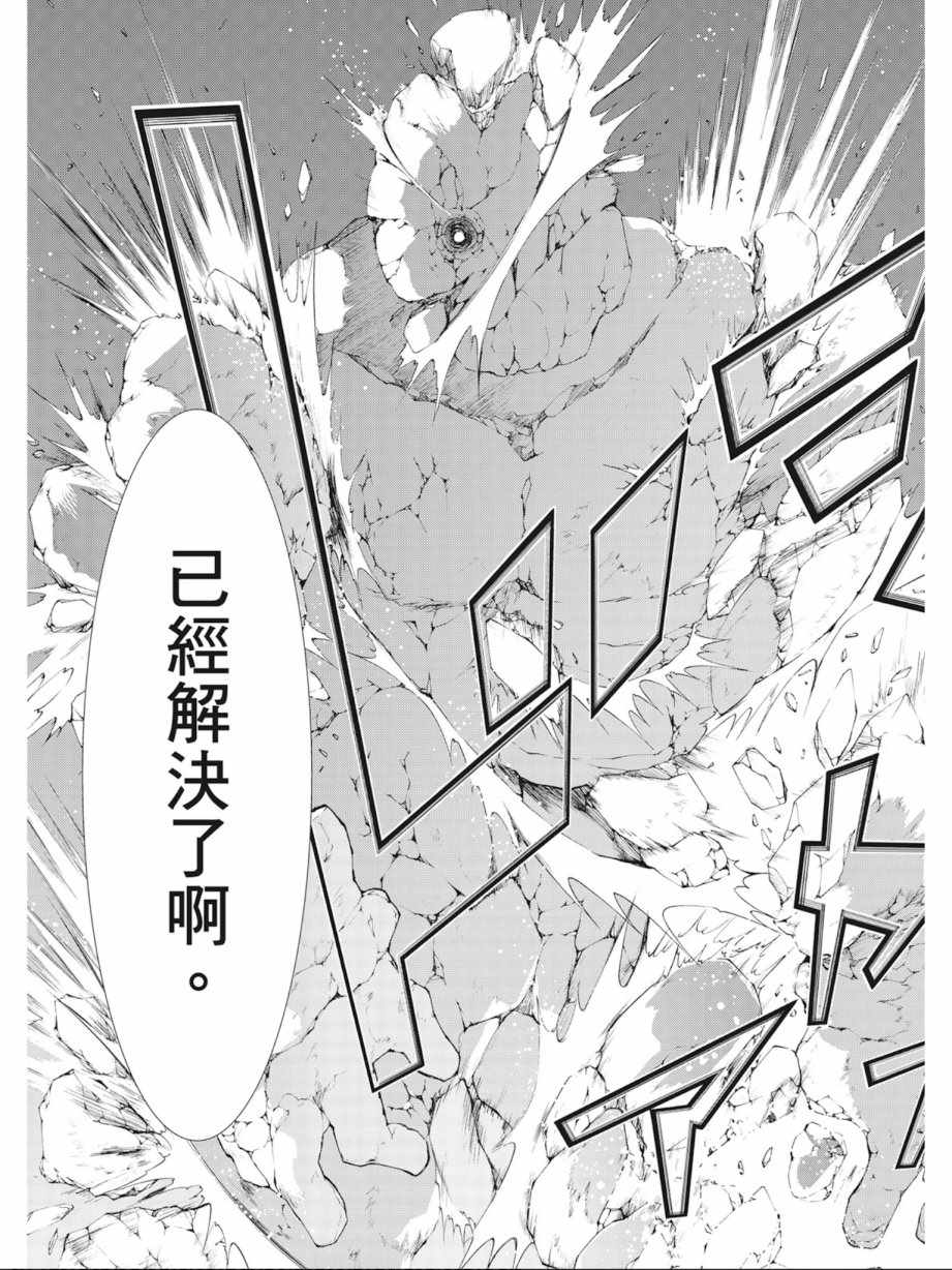 第 133 页
