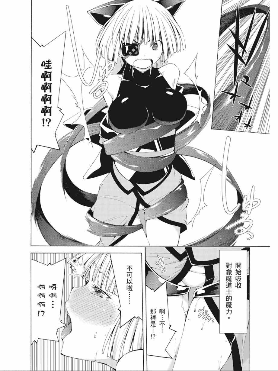 第 136 页