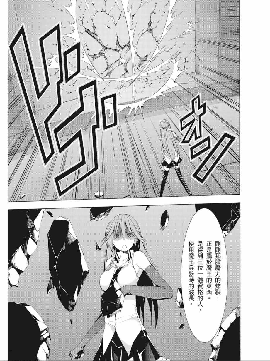 第 139 页