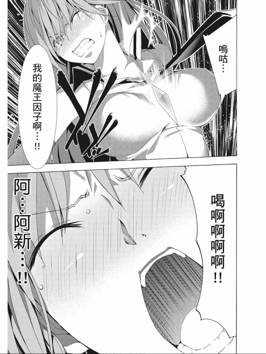 第 151 页