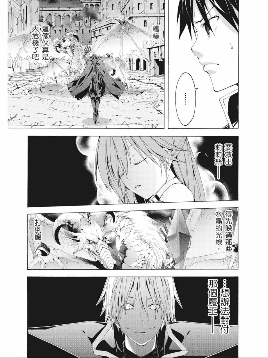 第 27 页