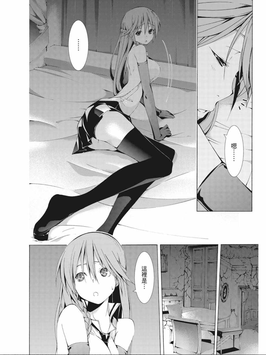 第 58 页