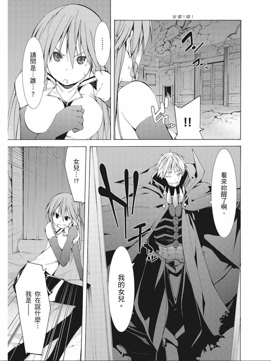 第 59 页