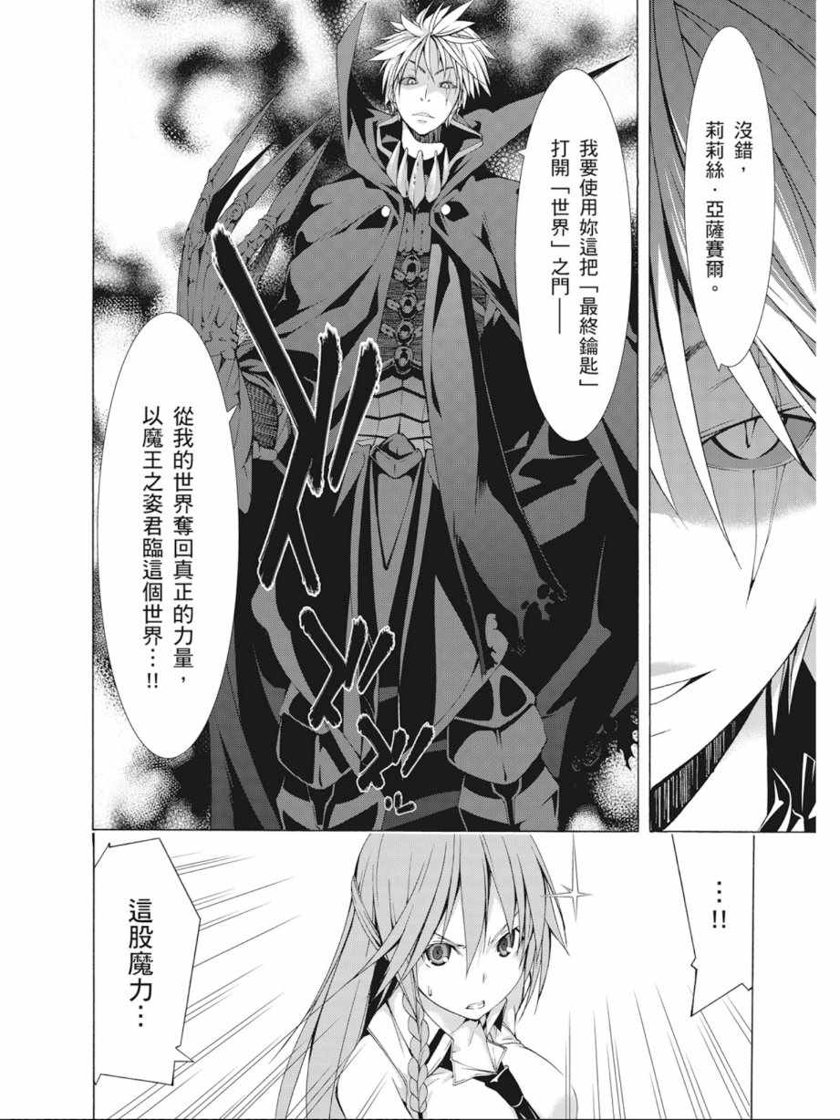 第 62 页