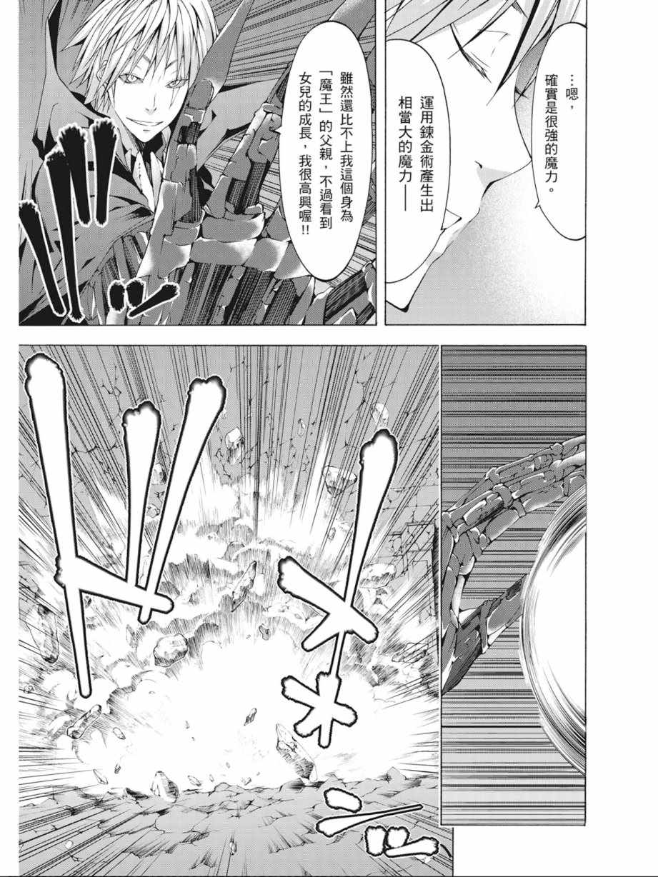 第 65 页