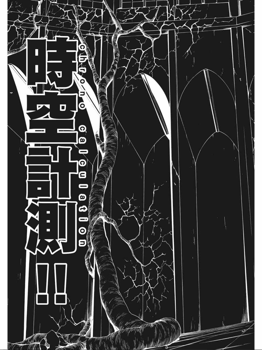 第 95 页