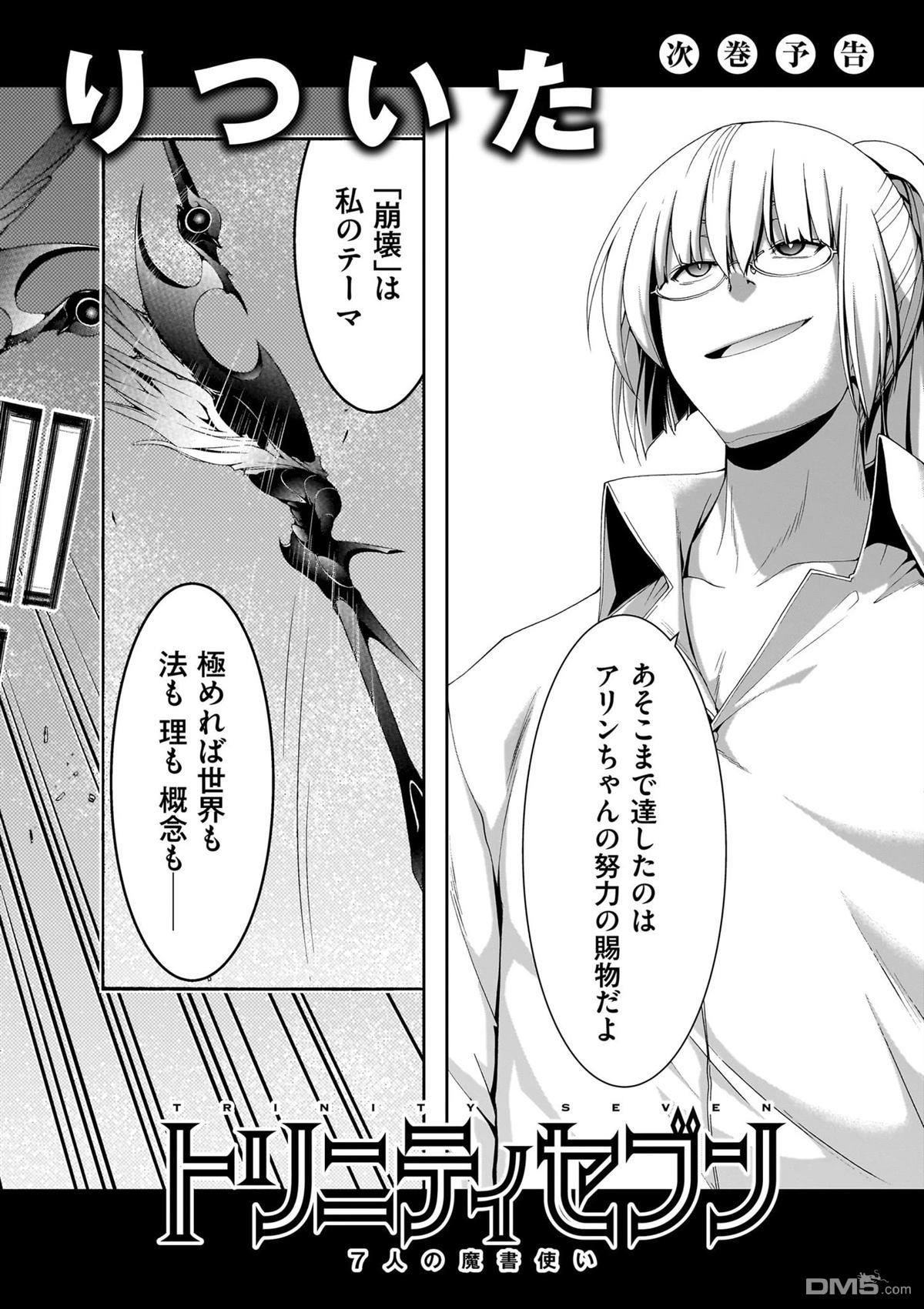 第 35 页
