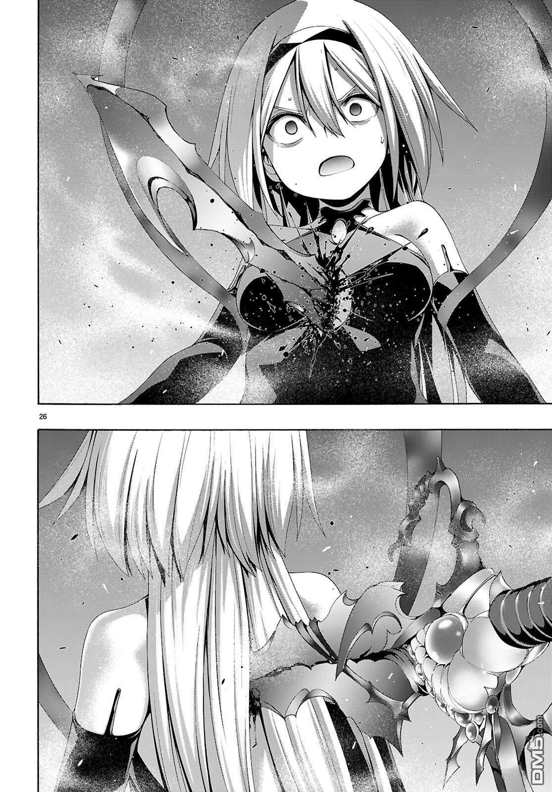 第 27 页