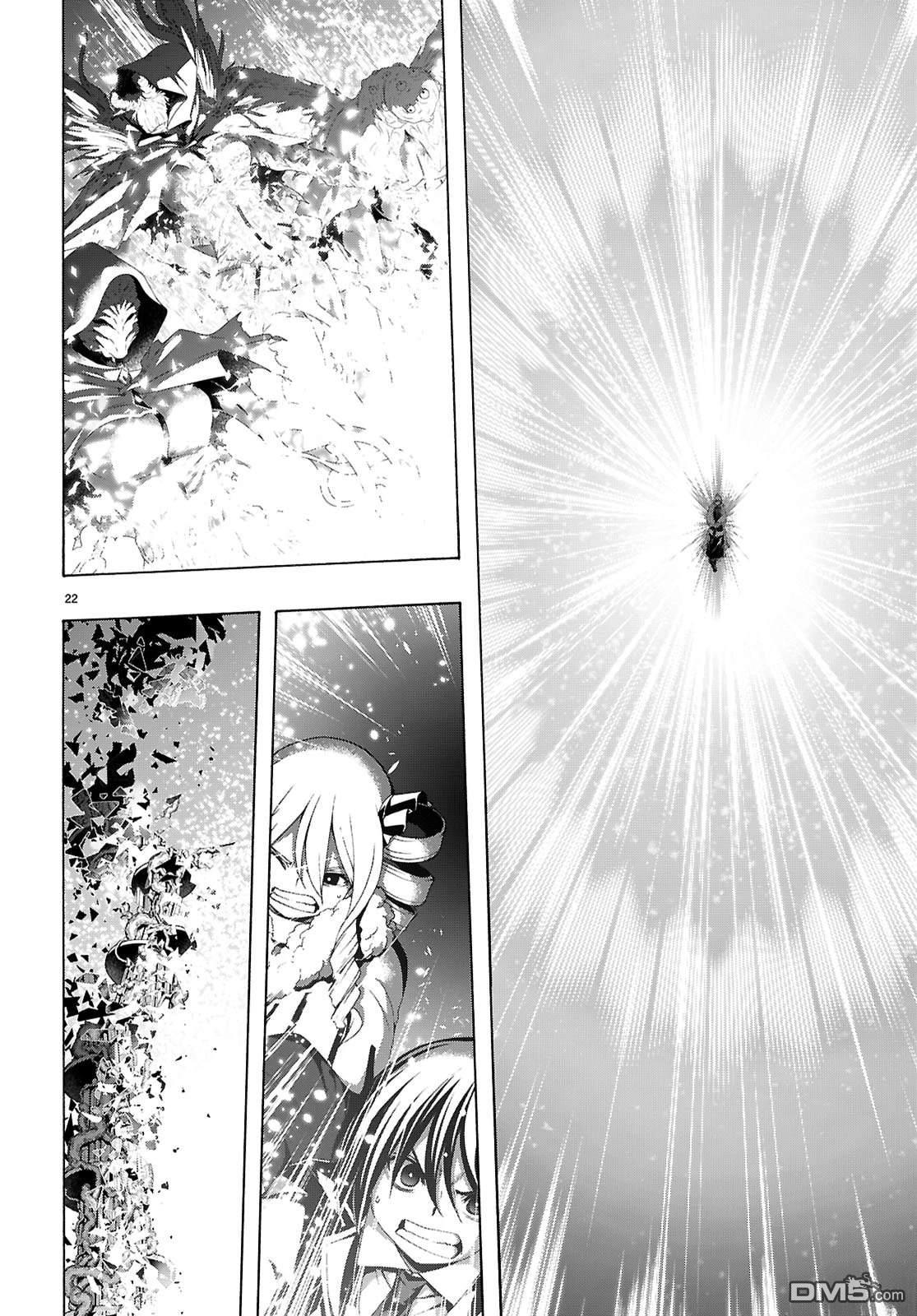 第 27 页