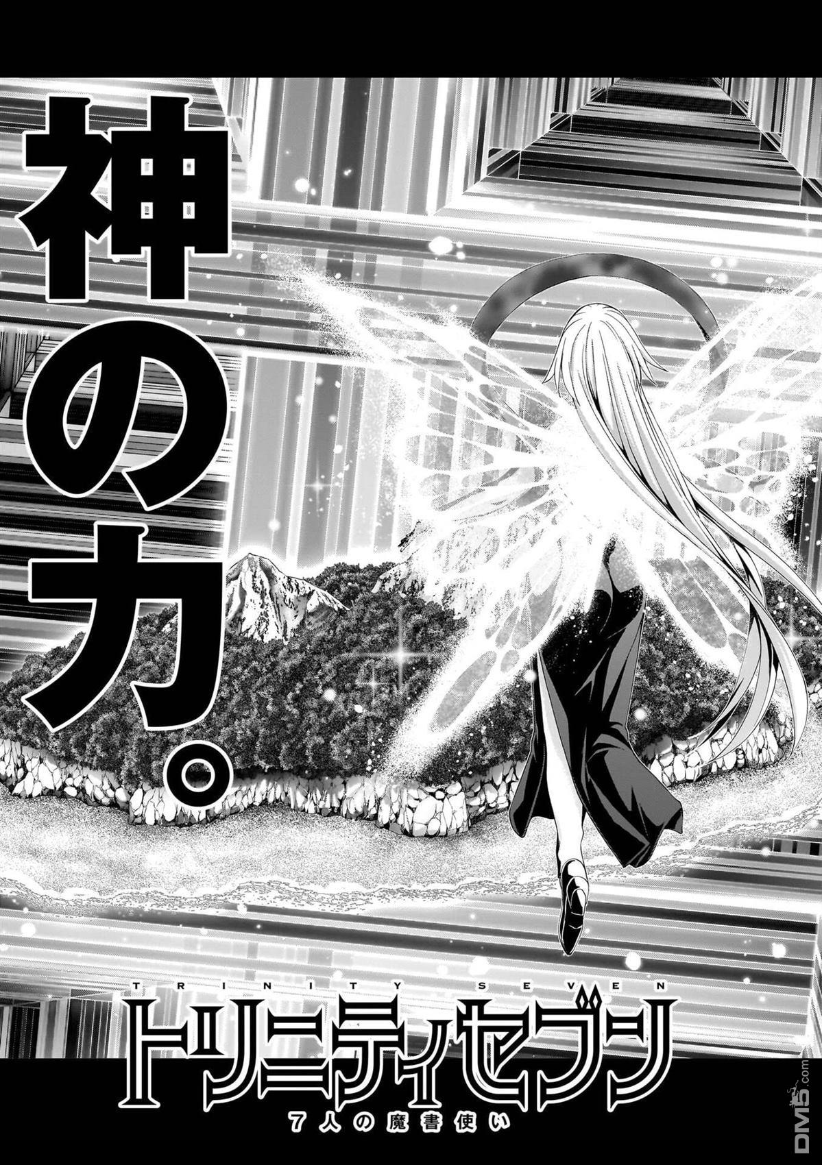 第 38 页