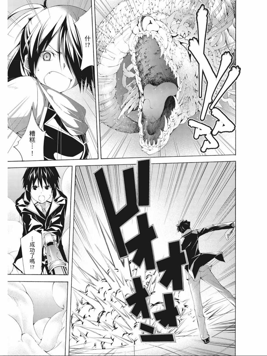 第 115 页