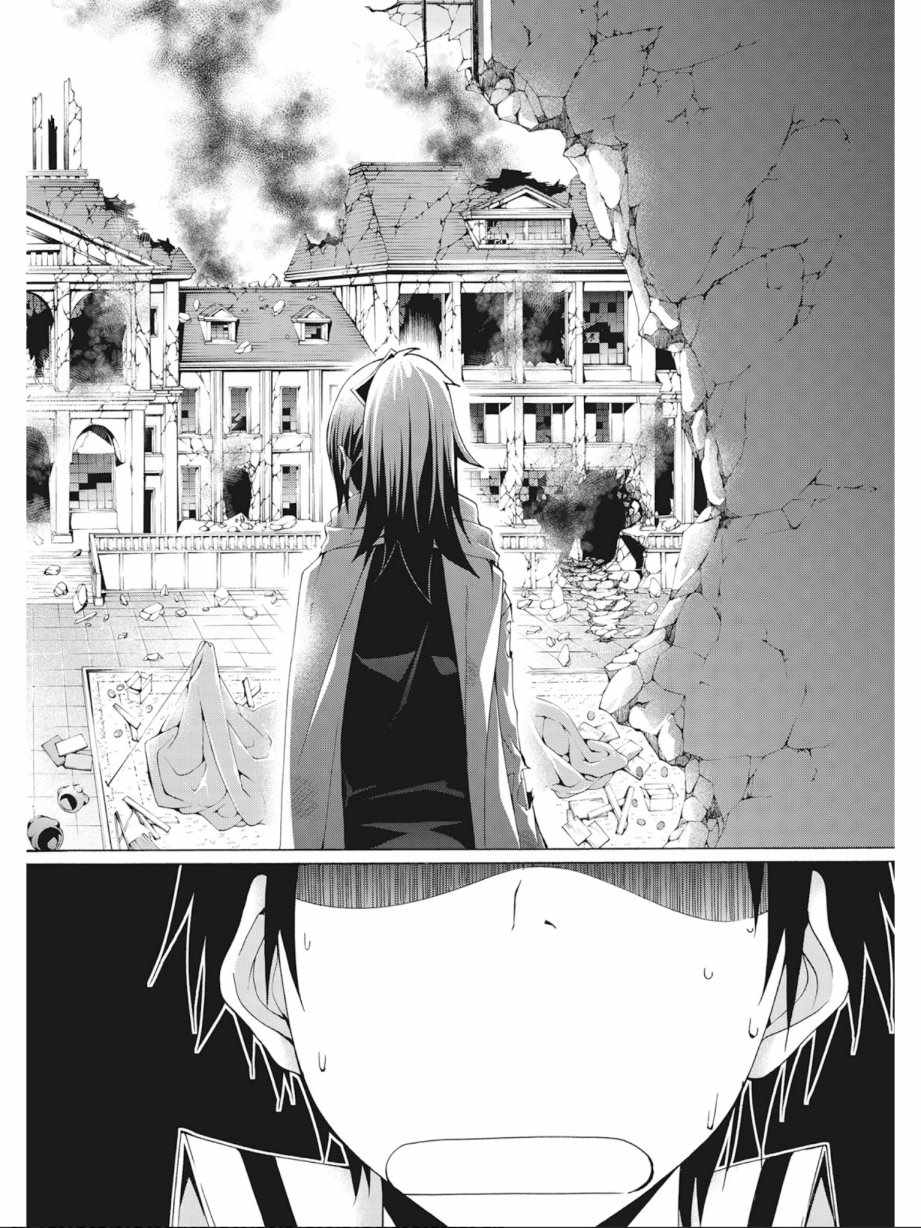 第 120 页