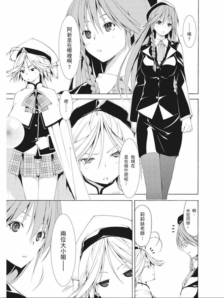 第 125 页