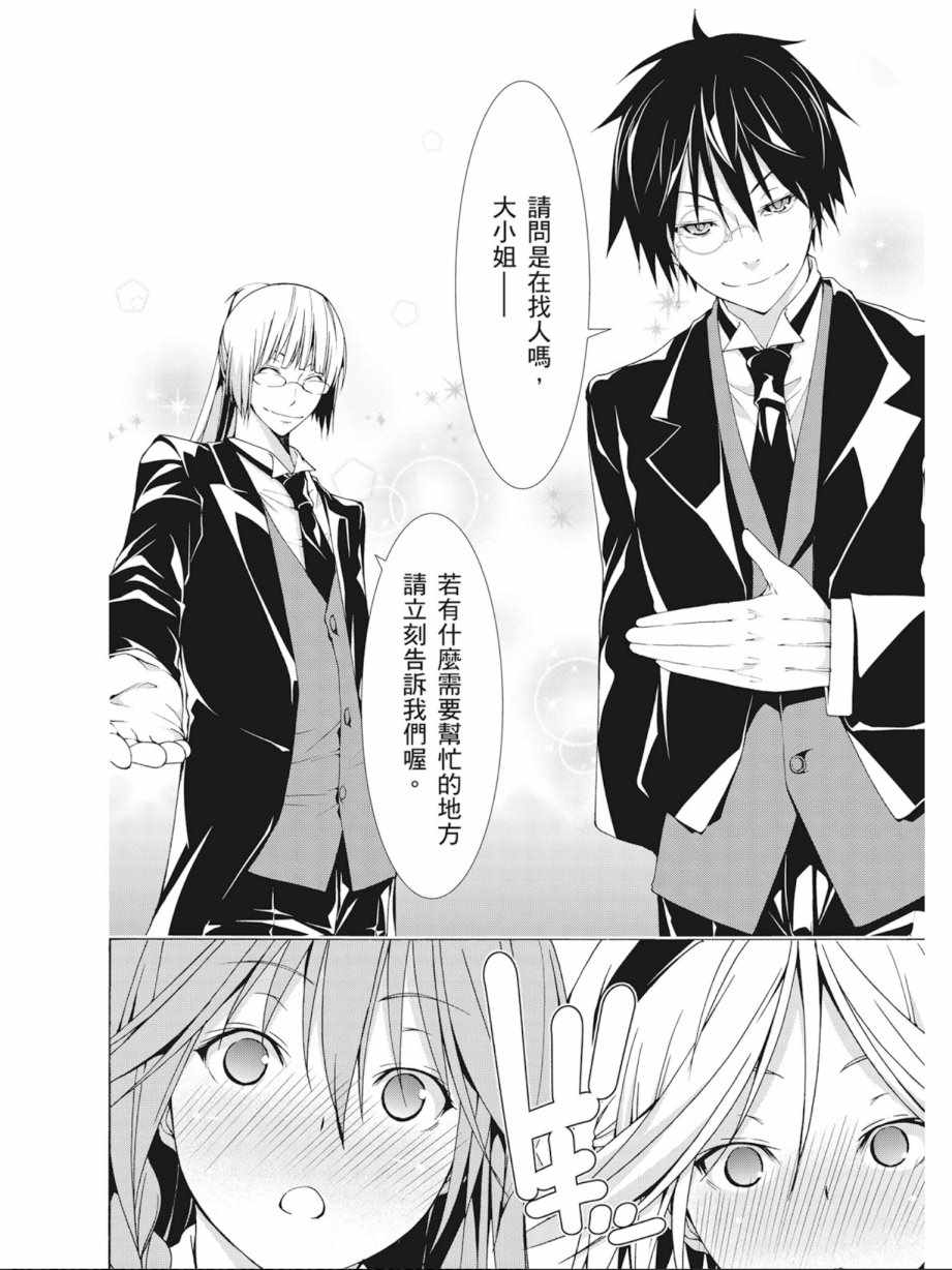 第 126 页
