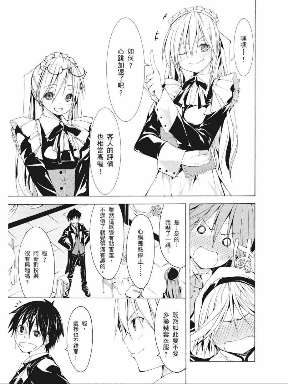 第 127 页